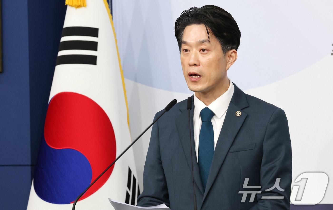 노용석 중소벤처기업부 제1차관 2025.9.2/뉴스1 ⓒ News1 임세영 기자