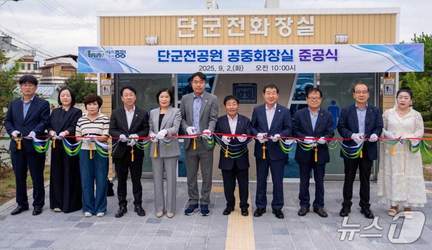 충북 증평군이 군민과 관광객 편의 증진을 위해 추진한 단군전 화장실을 준공했다.(증평군 제공, 재판매 및 DB금지)/뉴스1