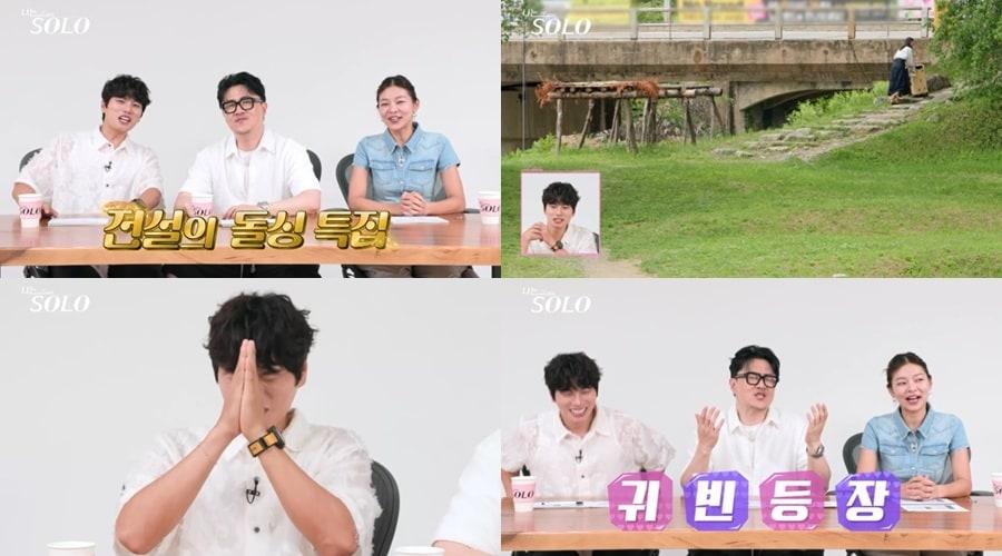 본문 이미지 - SBS플러스, ENA