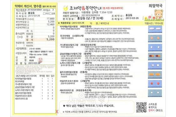 본문 이미지 - &#40;서울시 제공&#41;