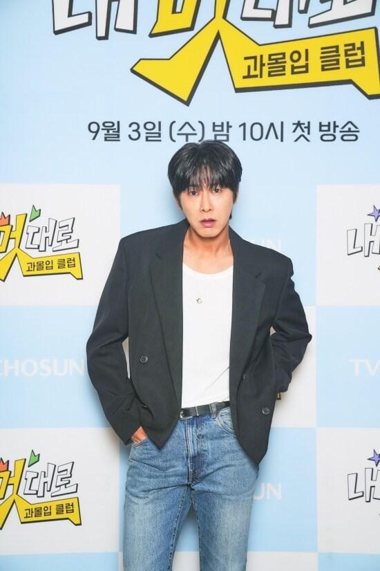 본문 이미지 - TV조선