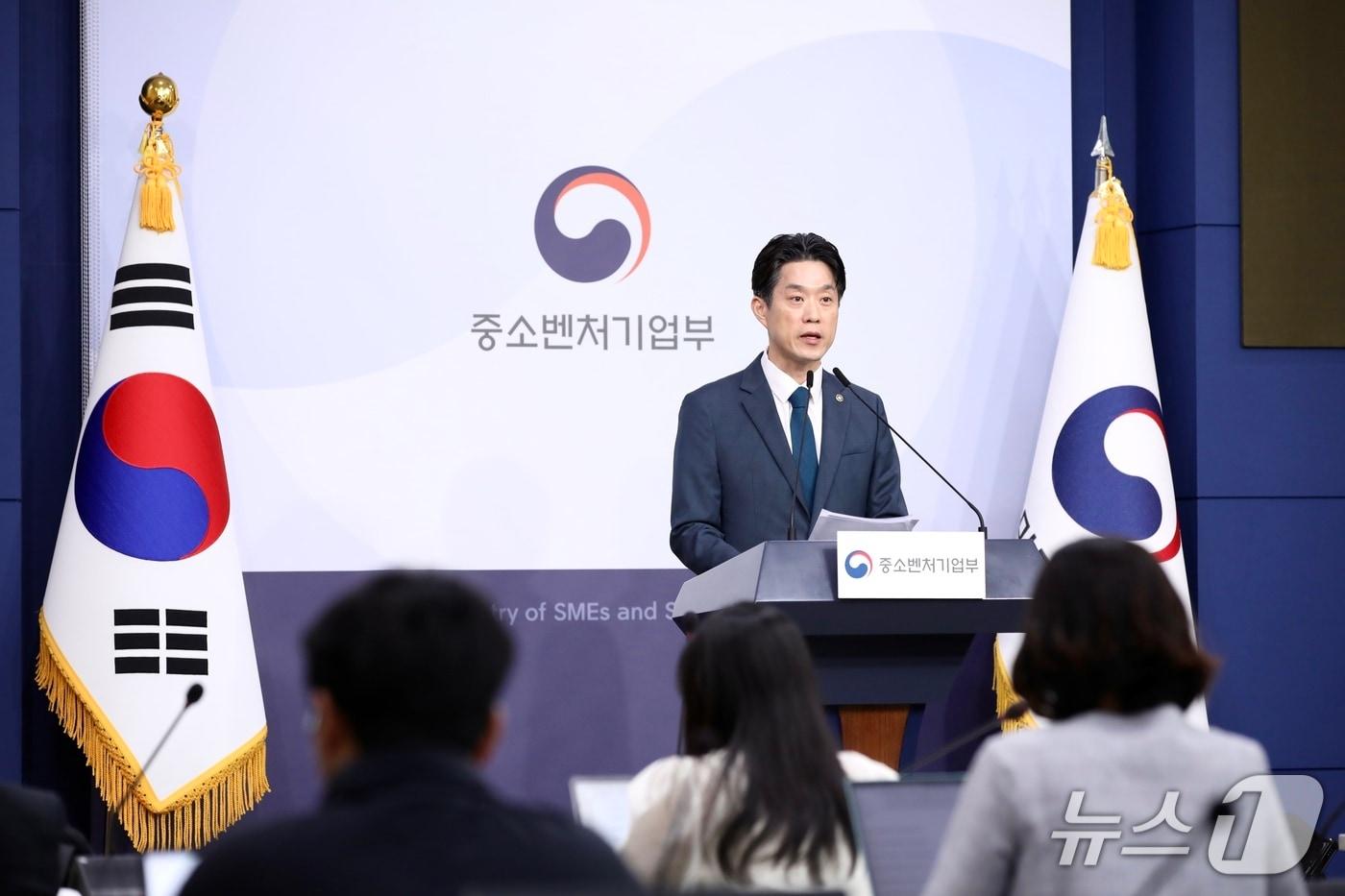 노용석 중소벤처기업부 차관이 2일 서울 종로구 정부서울청사 별관에서 2026년 중소벤처기업부 예산안을 발표하고 있다. &#40;중소벤처기업부 제공. 재판매 및 DB금지&#41;