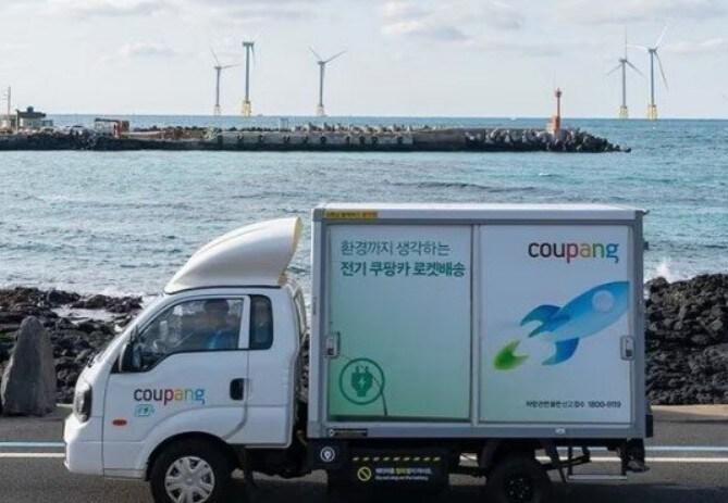 본문 이미지 - (쿠팡 제공)