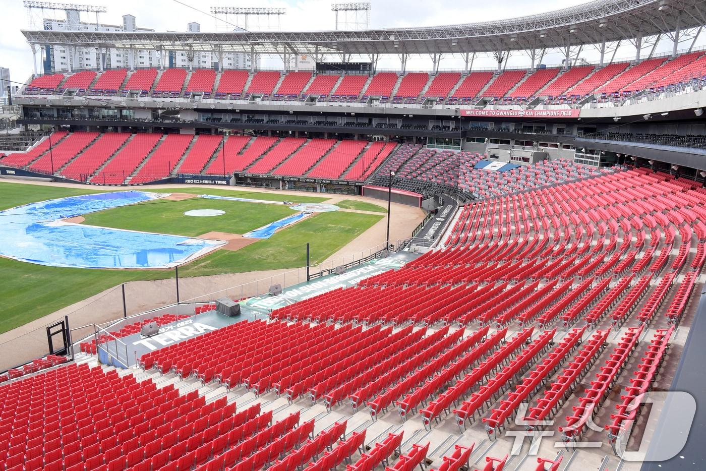 기아챔피언스필드 의자교체 자료사진.(광주광역시 제공. 재판매 및 DB금지) 2025.9.2/뉴스1 