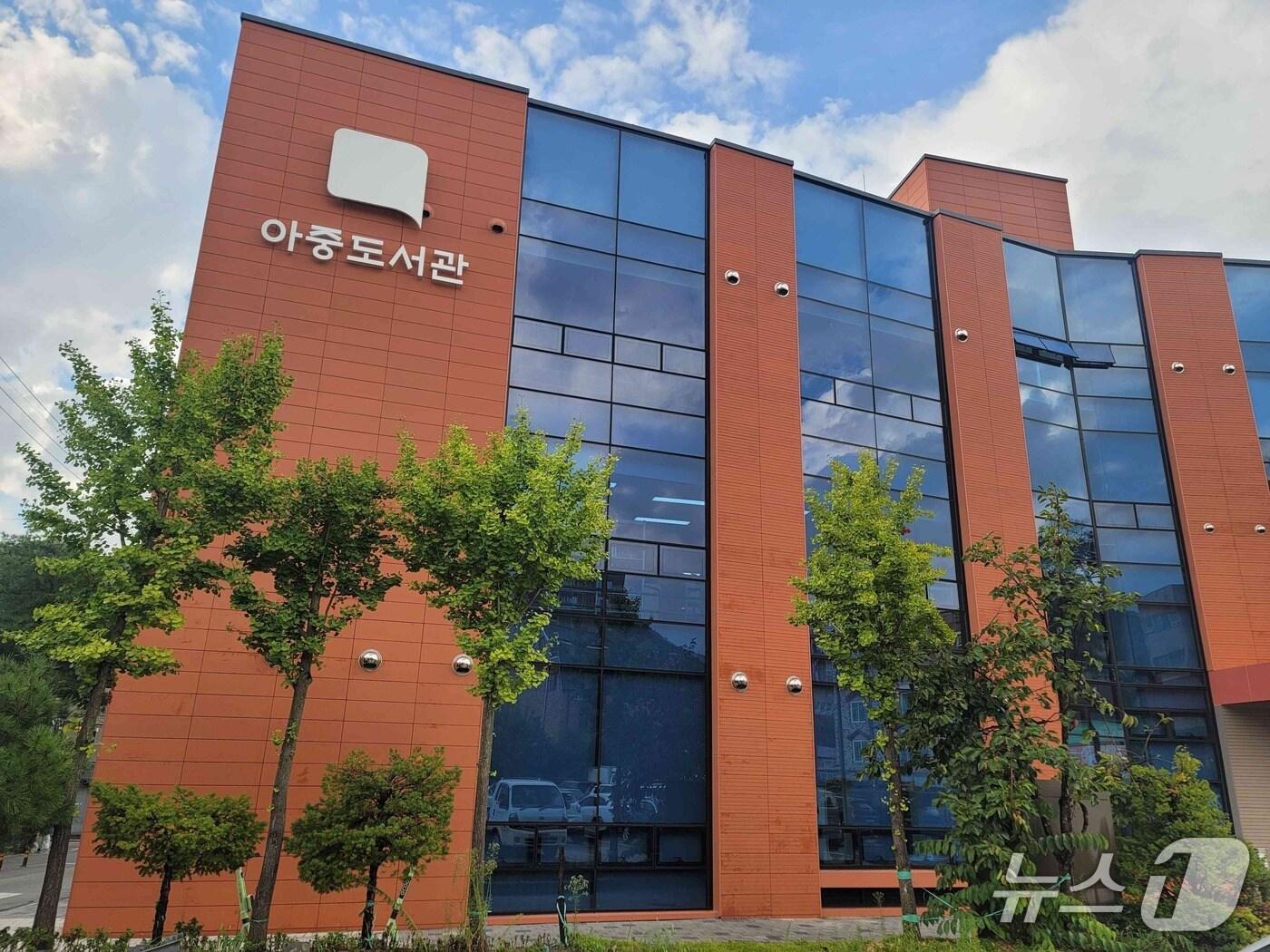 본문 이미지 - 전북 전주시 아중도서관이 단장을 마치고 9일 재개관한다.&#40;전주시 제공. 재판매 및 DB금지&#41;2025.9.2/뉴스1