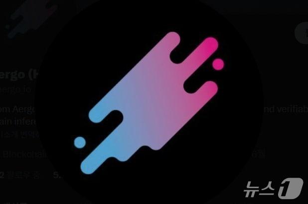 본문 이미지 -  (아르고 로고.)