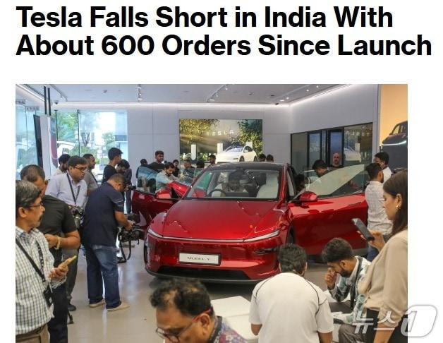 본문 이미지 - 해당 기사 - 블룸버그 갈무리