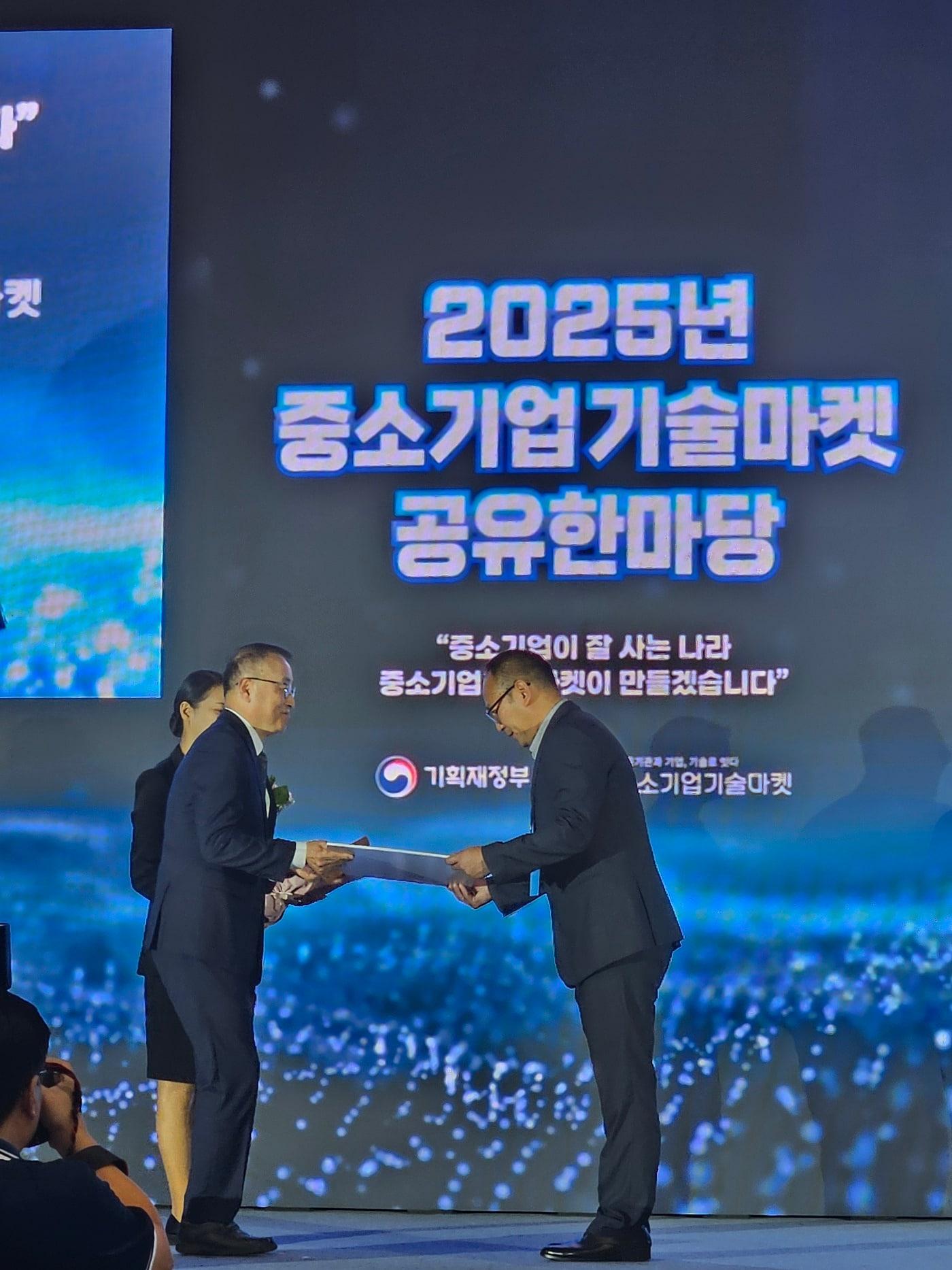 본문 이미지 - 사진=원광에스앤티 제공