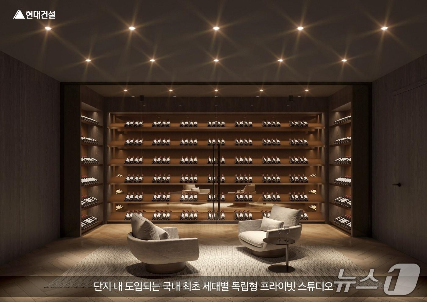  클럽 압구정 내 독립형 프라이빗 스튜디오 (현대건설 제공)  뉴스1 ⓒ News1