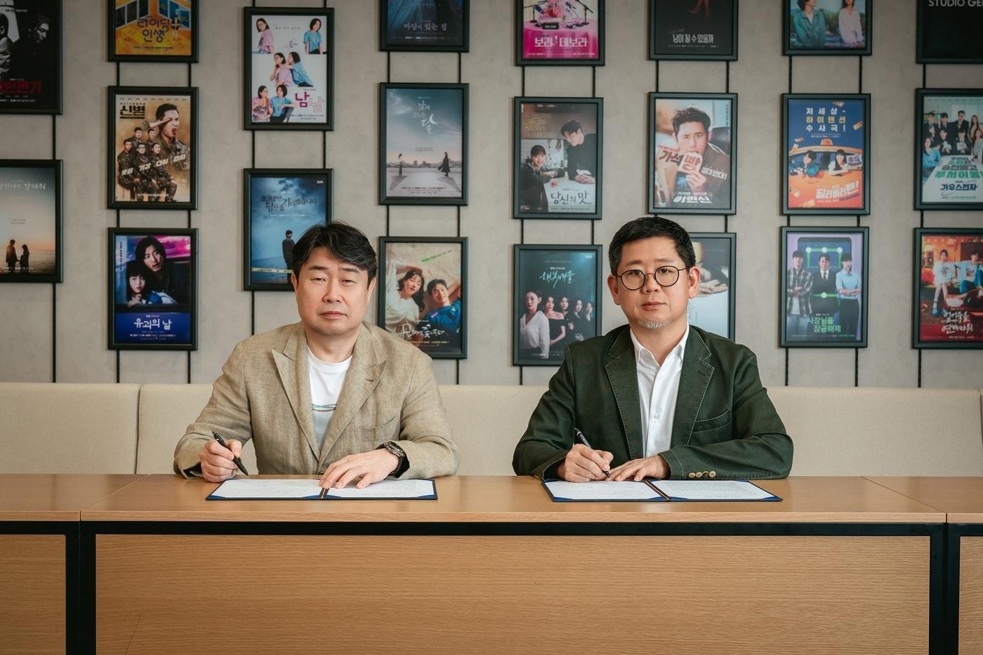 에이스토리 이상백 대표(완쪽), kt 스튜디오지니 정근욱 대표