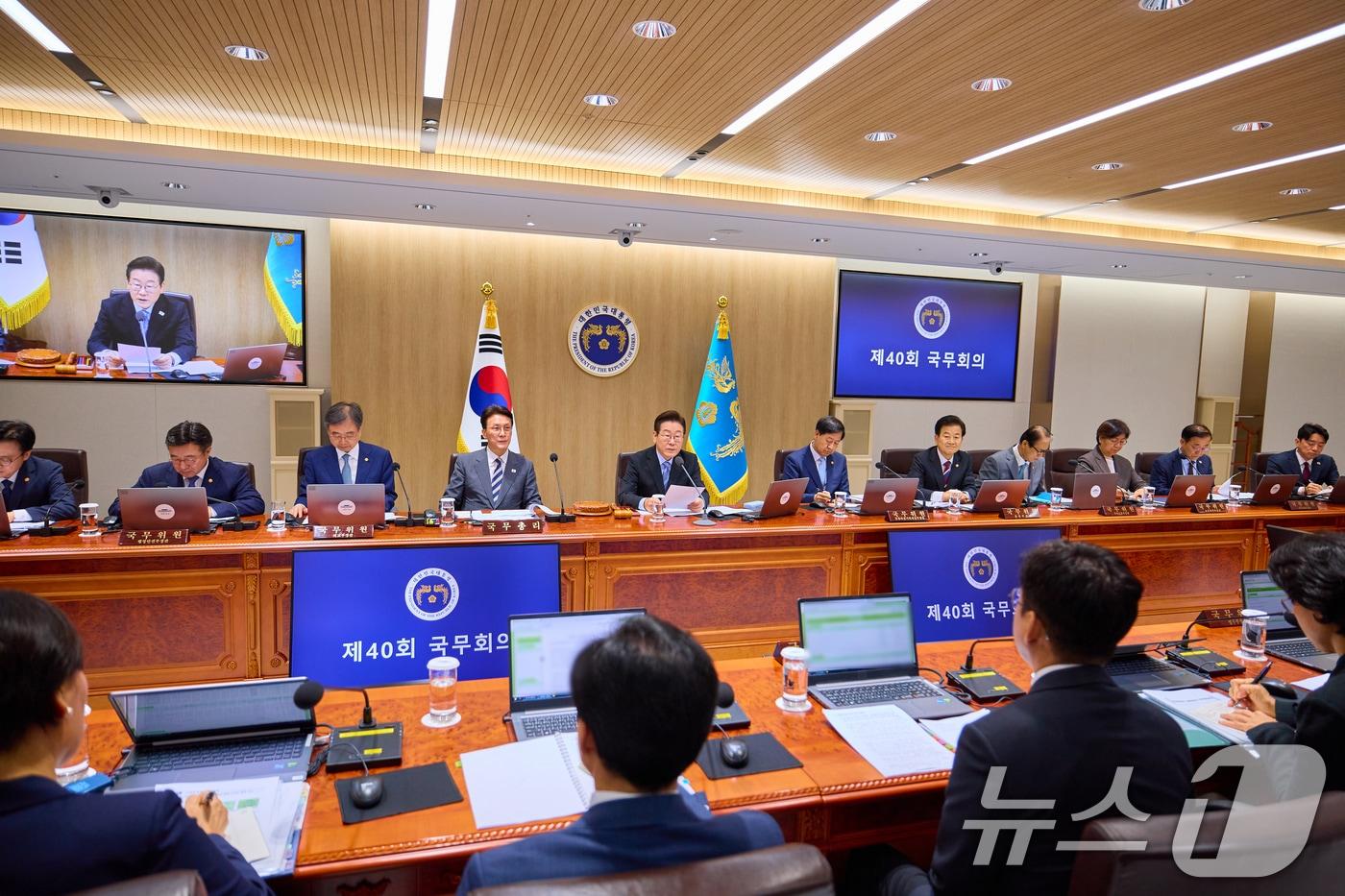 이재명 대통령이 2일 서울 용산 대통령실 청사에서 열린 제40회 국무회의에서 발언하고 있다. &#40;대통령실 제공. 재판매 및 DB 금지&#41; 2025.9.2/뉴스1 ⓒ News1 허경 기자