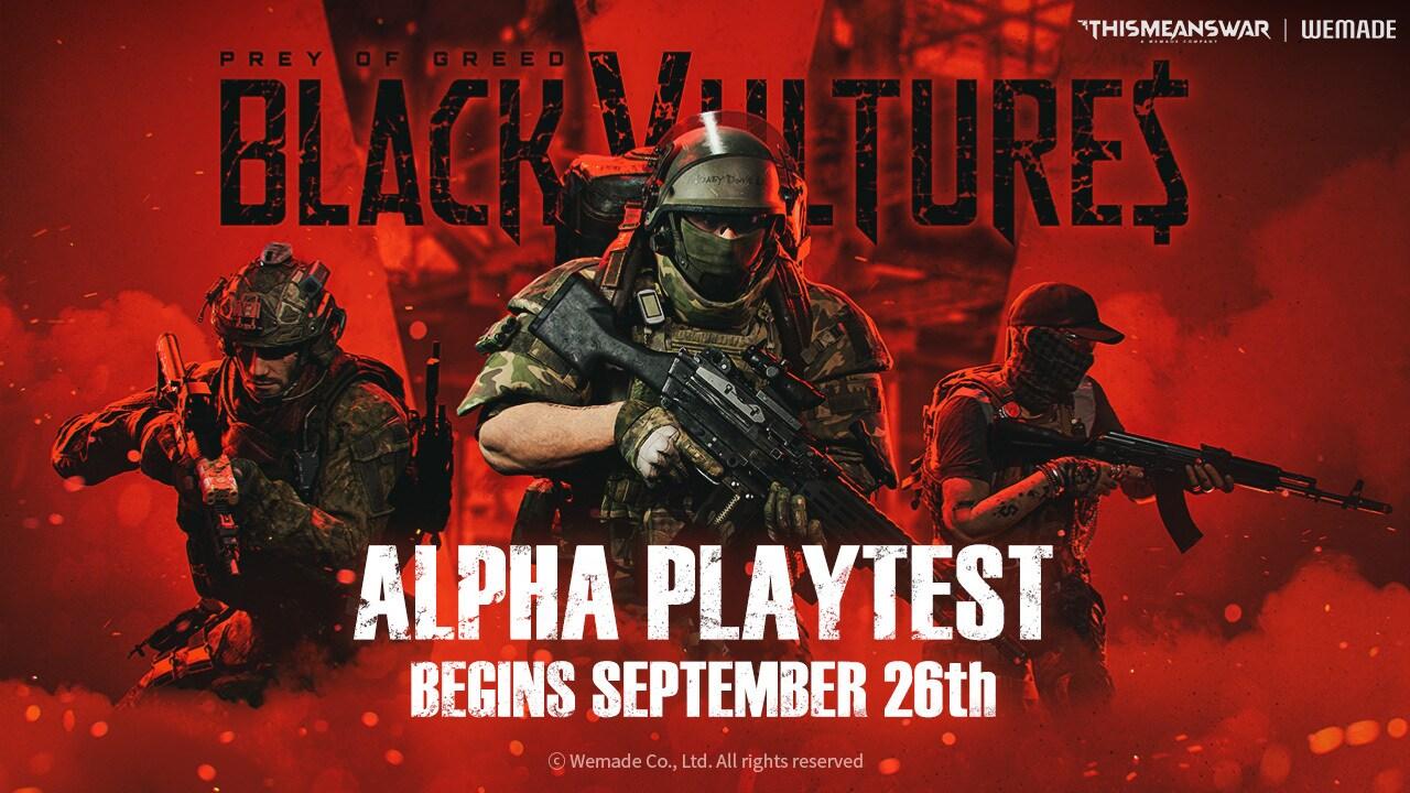 본문 이미지 - (위메이드 제공. 재판매 및 DB금지)2025.9.2/뉴스1