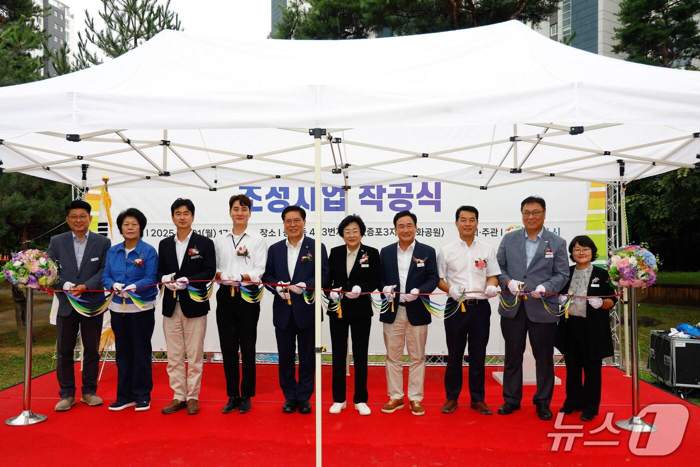 이천시가 지난 1일 개최한 증포3지구 문화공원 공영주차장 착공식 때 모습.&#40;이천시 제공&#41;