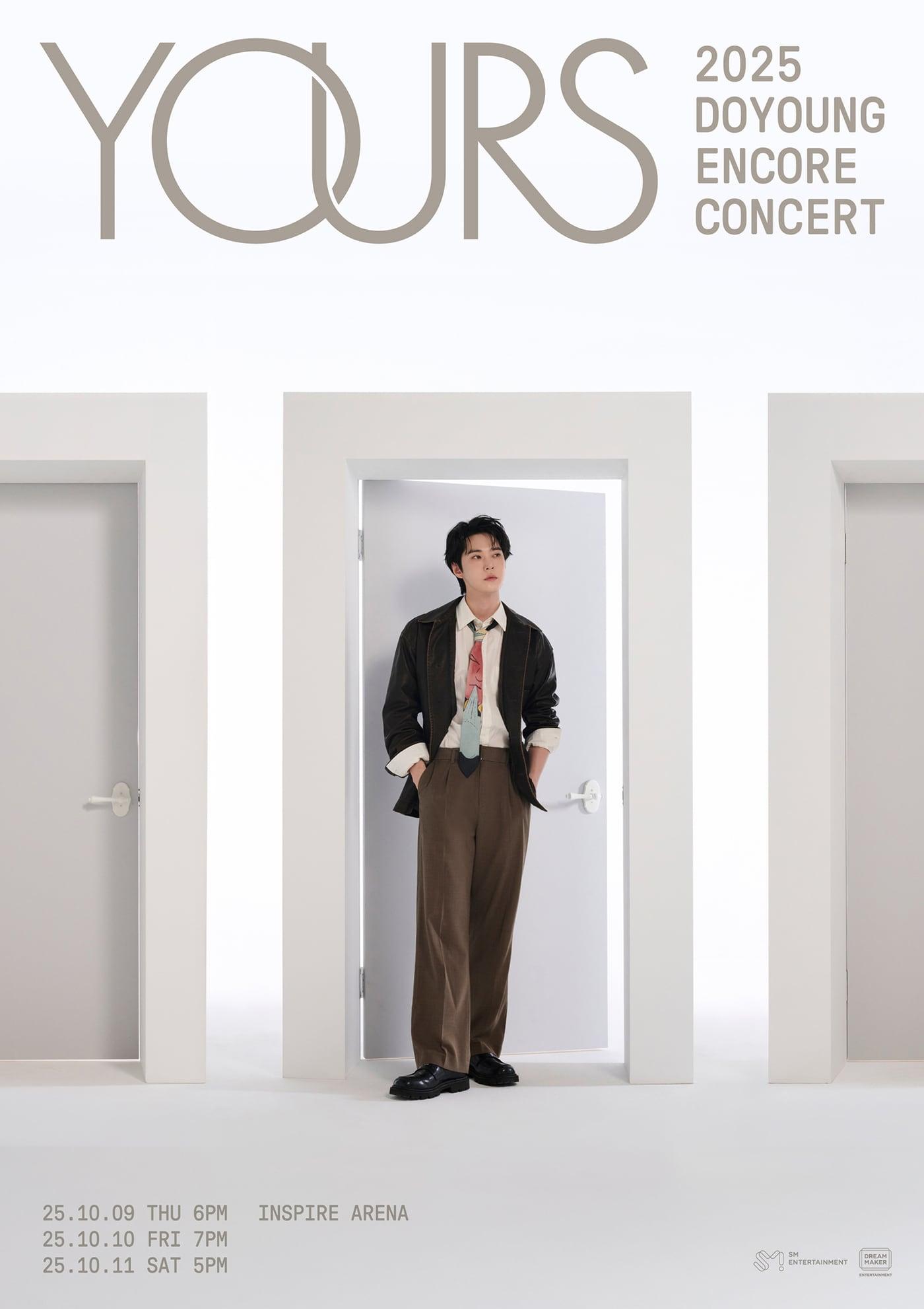 본문 이미지 - NCT 도영(SM엔터테인먼트 제공)