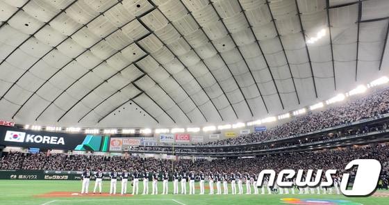 본문 이미지 - WBC에 출전하는 한국 야구대표팀이 1~2월 전지훈련을 진행한다. / 뉴스1 DB ⓒ News1 김진환 기자