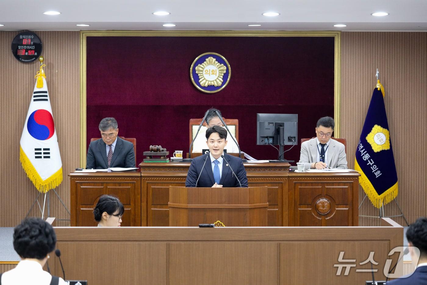 광주 동구의회 노진성 의원. &#40;동구의회 제공. 재판매 및 DB 금지&#41;