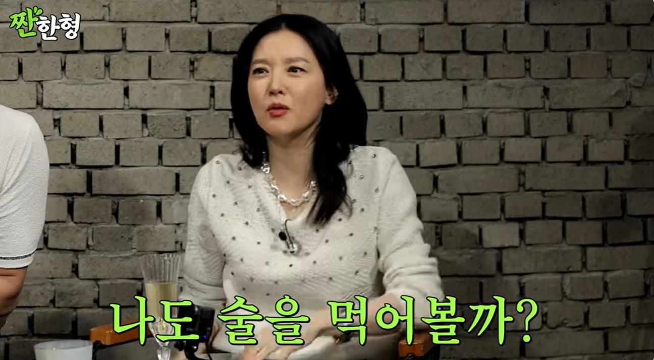 본문 이미지 - 유튜브 채널 '짠한형 신동엽' 영상 캡처