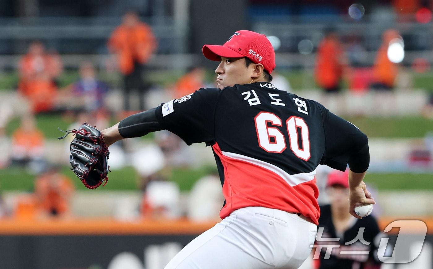 KIA 타이거즈 김도현. /뉴스1 DB ⓒ News1 김기태 기자