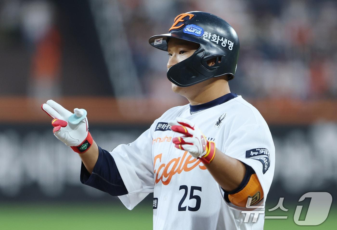 한화 이글스 김태연. /뉴스1 DB ⓒ News1 김기태 기자