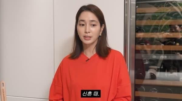 본문 이미지 - 유튜브 채널 '이민정 MJ' 캡처