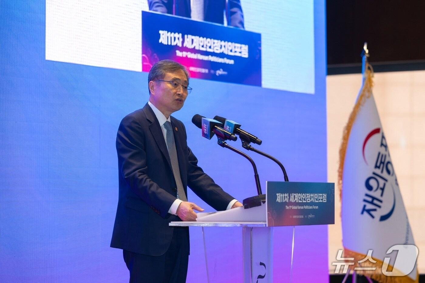 조현 외교부 장관은 2일 제11차 세계한인정치인포럼 환영만찬을 주최했다. 2025.09.02. (외교부 제공) 