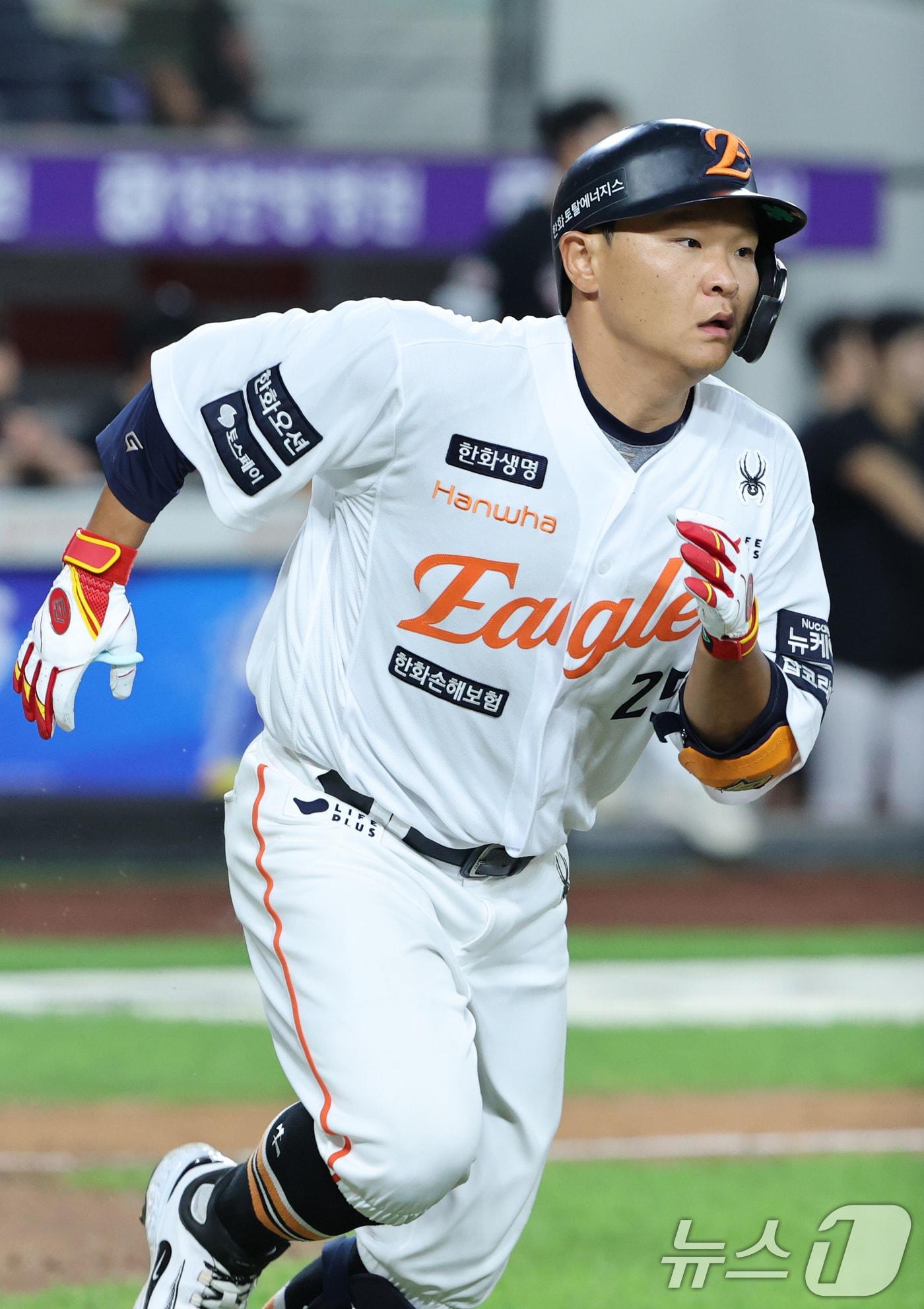 본문 이미지 - 한화 이글스 김태연. ⓒ 뉴스1 김기태 기자