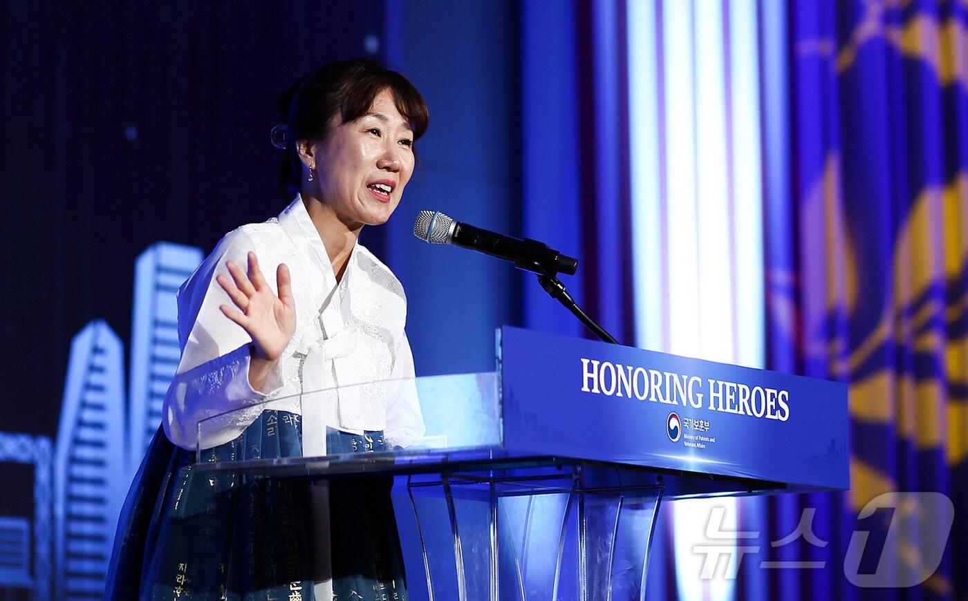 강윤진 국가보훈부 차관. &#40;국가보훈부 제공, 재판매 및 DB 금지&#41; 2025.9.20/뉴스1