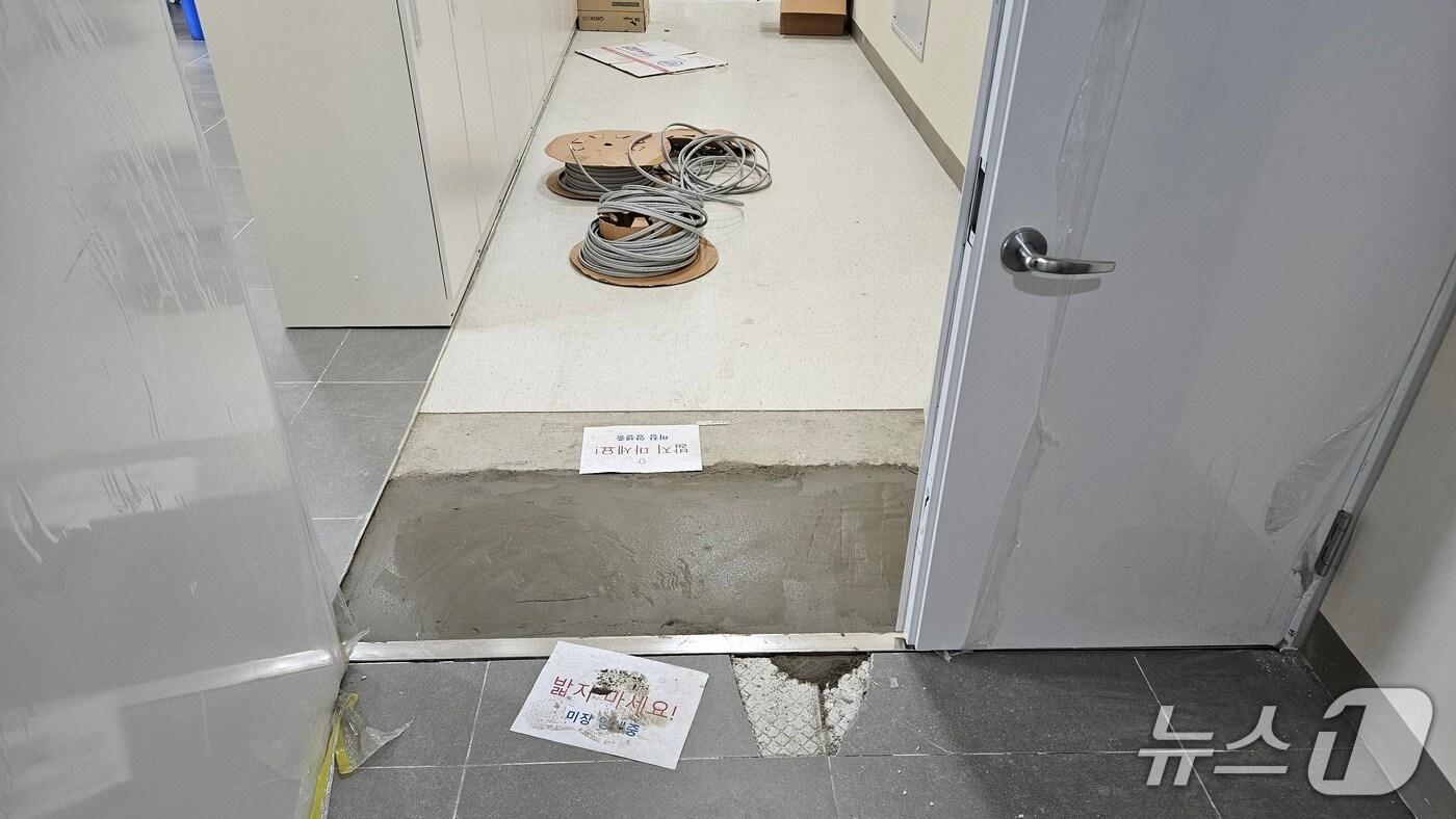 미장 중인 천안축구센터&#40;축구계 관계자 제공&#41; 