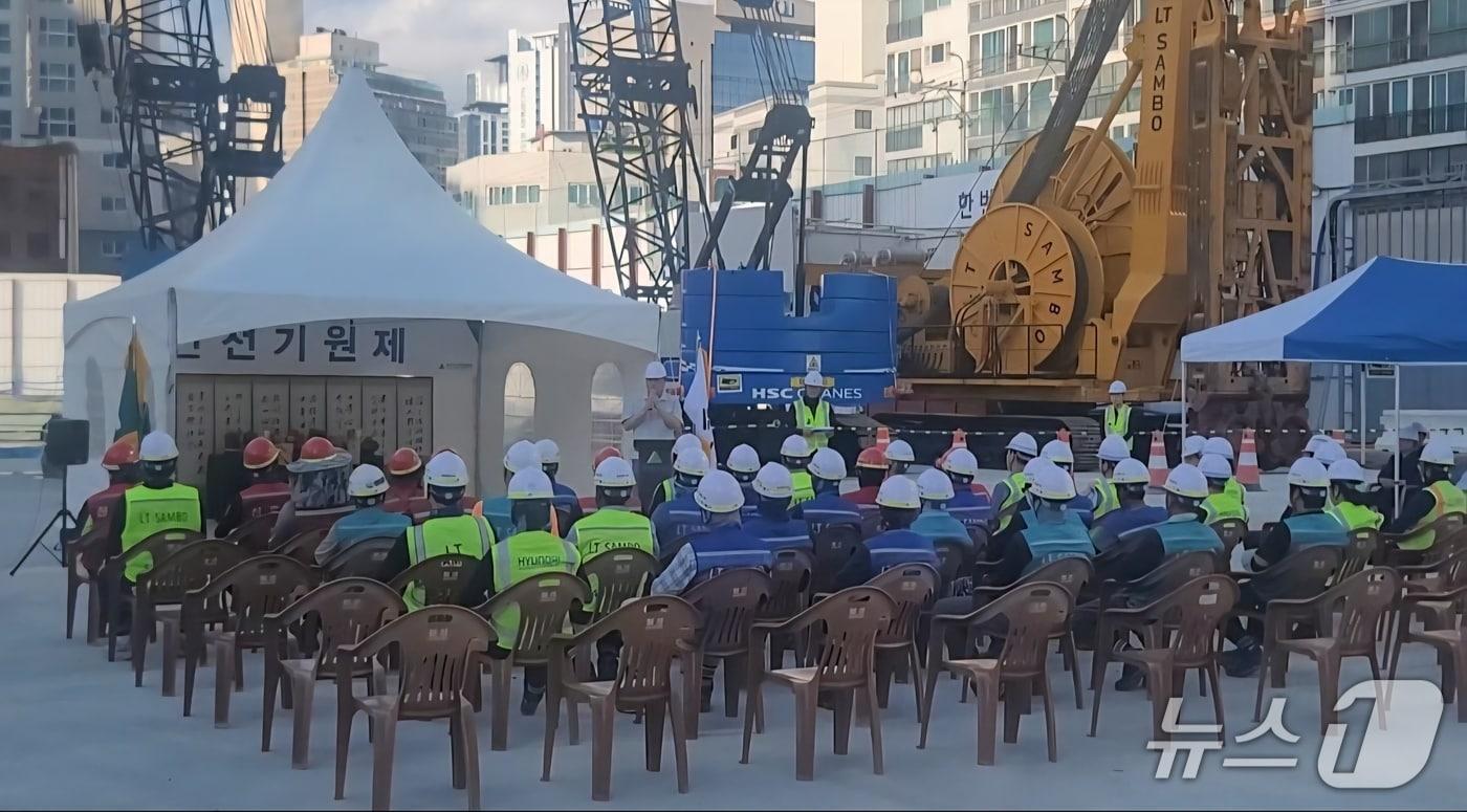 부산진구 범천1-1 재개발 사업 안전기원제가 열리고 있다.(범천1-1 조합 제공. 재판매 및 DB금지)