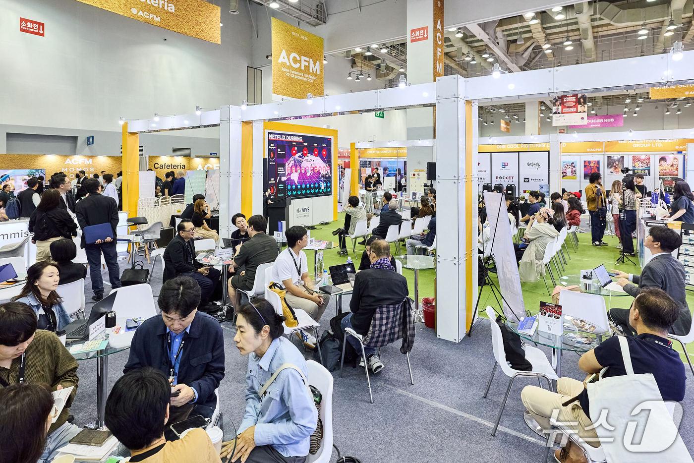 부산영상위원회 2025 ACFM DAY1 현장사진. &#40;부산영상위원회 제공. 재판매 및 DB 금지&#41;