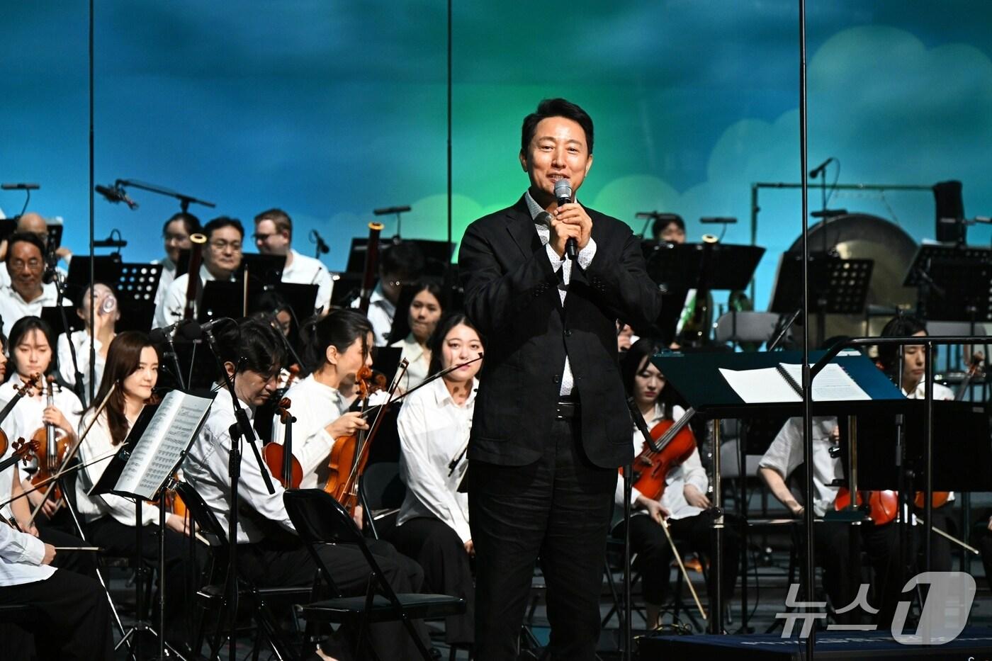 오세훈 시장 모습(서울시 제공)