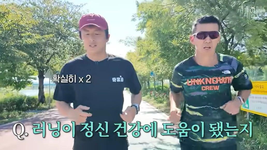 본문 이미지 - (유튜브 채널 '션과 함께')