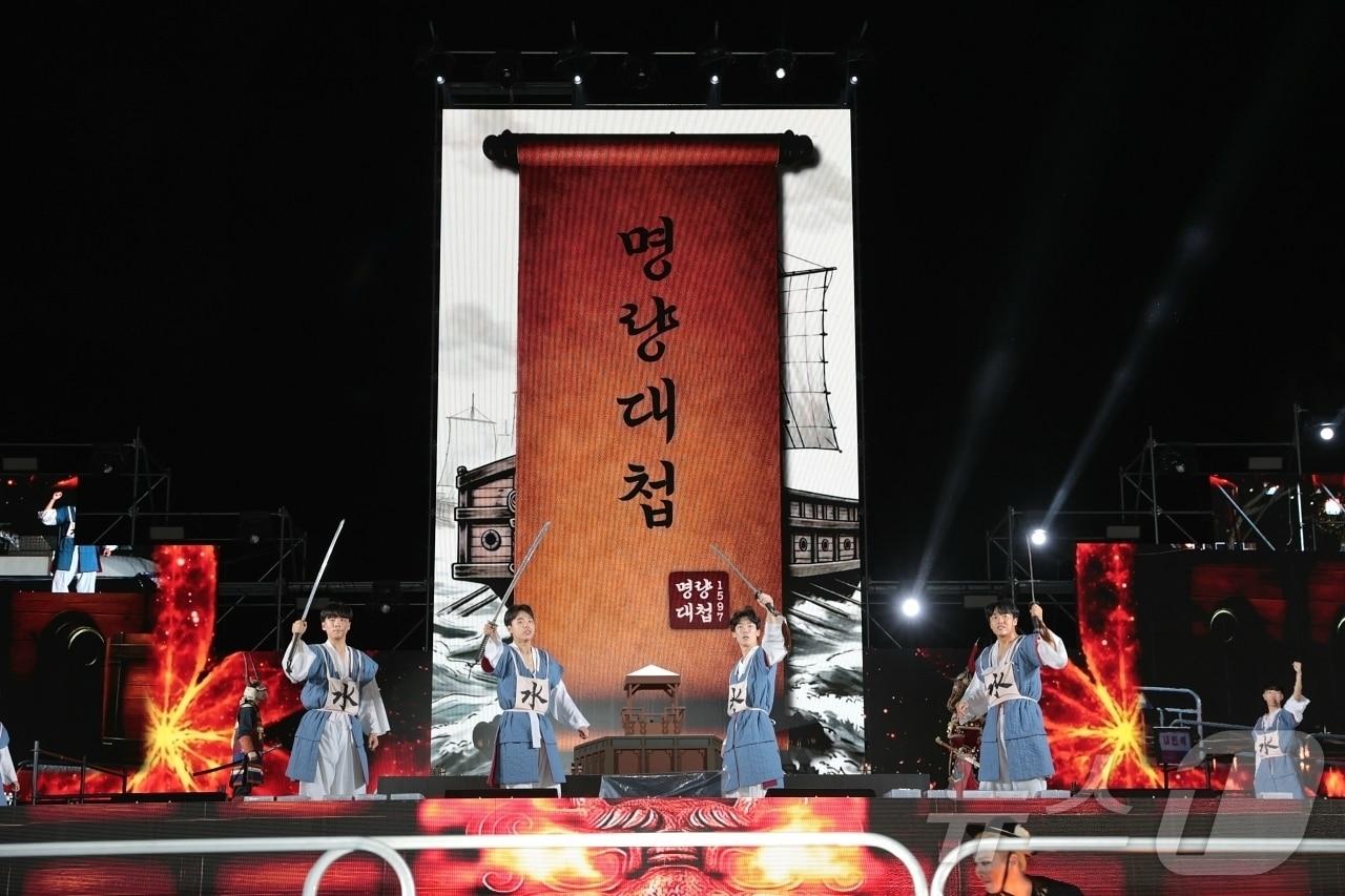 본문 이미지 - 명량대첩축제 개막공연&#40;해남군 제공. 재판매 및 DB금지&#41; /뉴스1 ⓒ News1 김태성 기자
