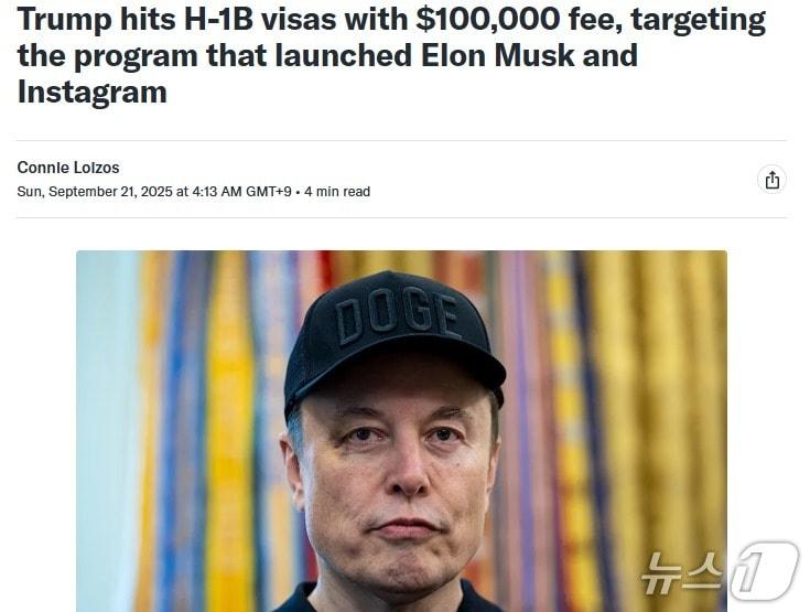 본문 이미지 - 해당 기사 - 테크크런치 갈무리