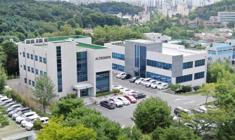 본문 이미지 - 알테오젠 본사 및 연구 조감도&#40;알테오젠 제공&#41;