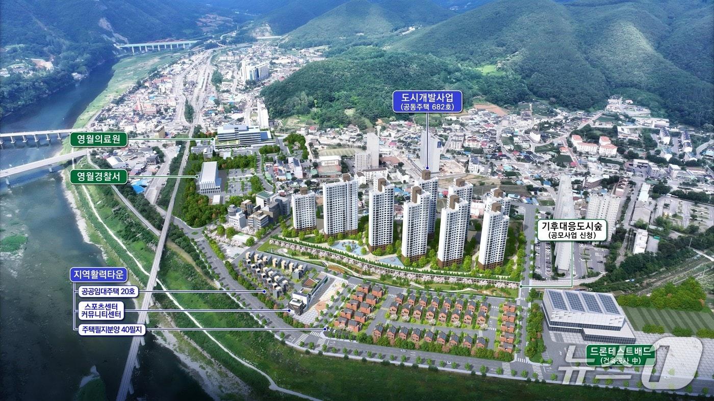 강원 영월군 영월읍 덕포지구 &#39;기후대응변화숲&#39; 조감도. &#40;영월군 제공. 재판매 및 DB금지&#41; 2025.9.21/뉴스1