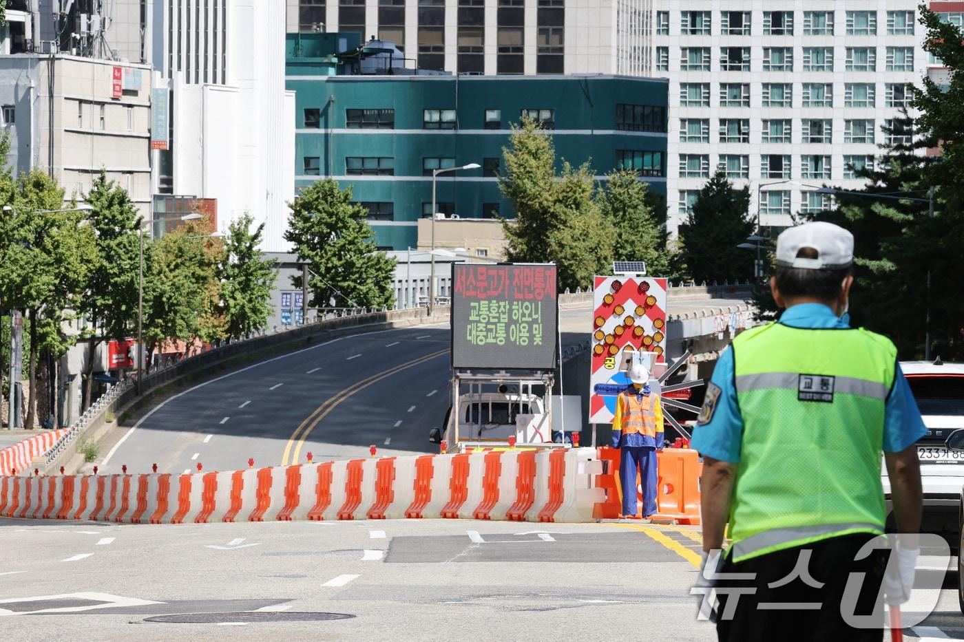 본문 이미지 - (사진은 기사 내용과 무관함) 2025.9.21/뉴스1 ⓒ News1 이광호 기자