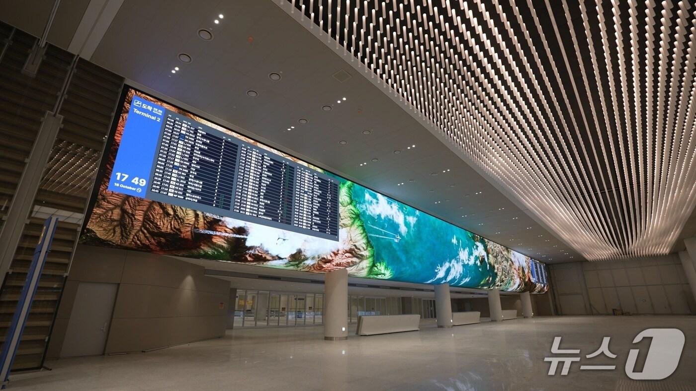 비행정보 디스플레이 시스템 사진.(인천국제공항공사 제공. 재배포 및 DB금지)2025.9.21/뉴스1