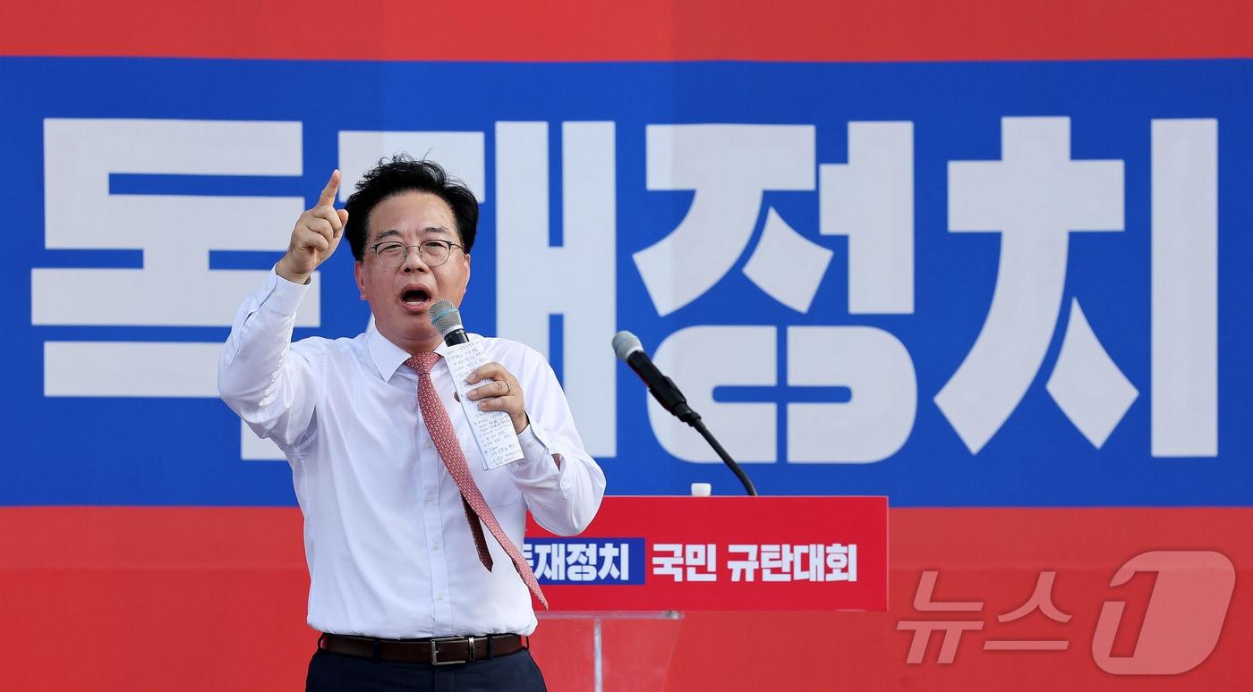 송언석 국민의힘 원내대표가 21일 오후 대구 동구 동대구역 광장에서 열린 &#39;야당탄압·독재정치 국민 규탄대회&#39;에서 발언하고 있다. 2025.9.21/뉴스1 ⓒ News1 공정식 기자