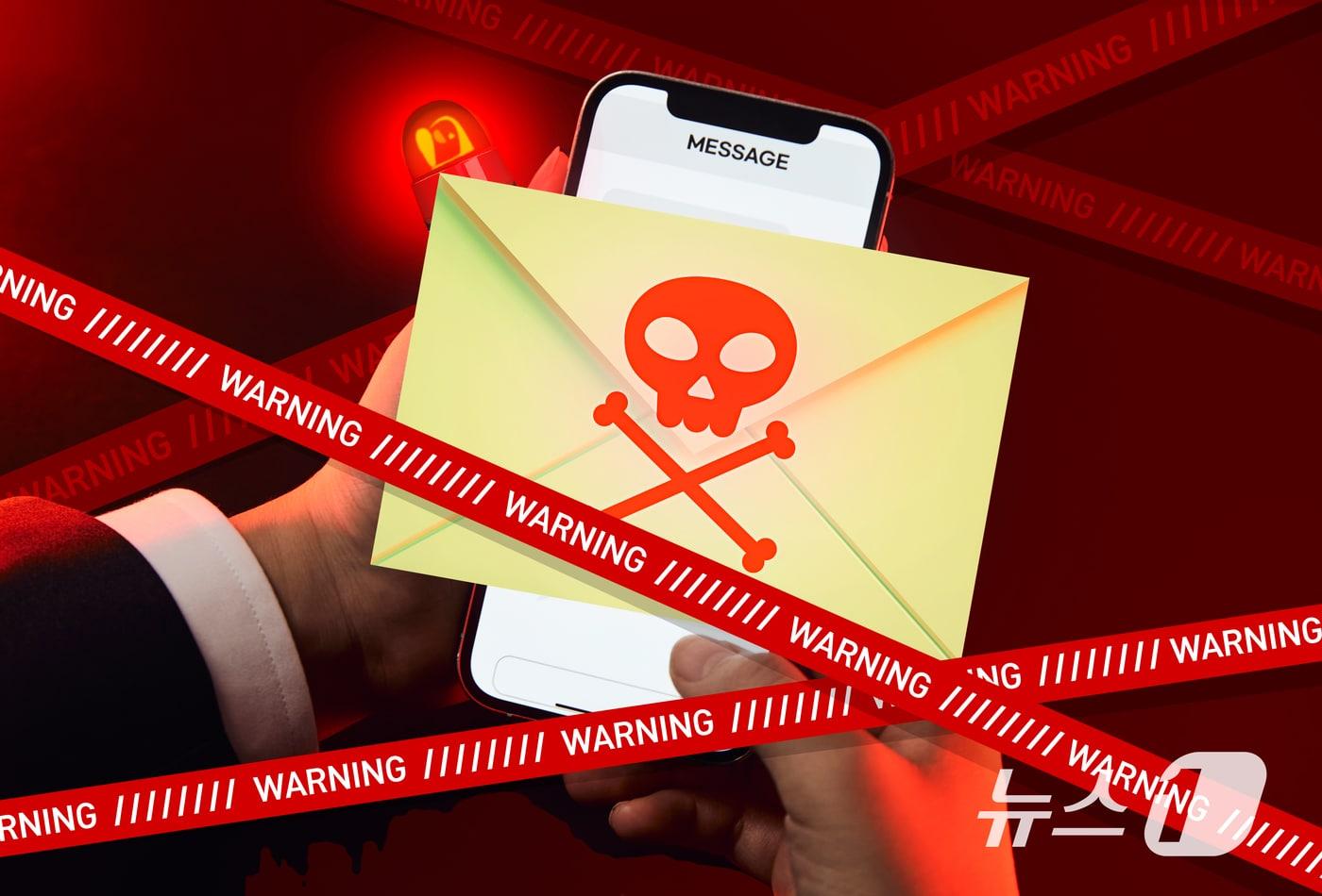 ⓒ News1 김초희 디자이너