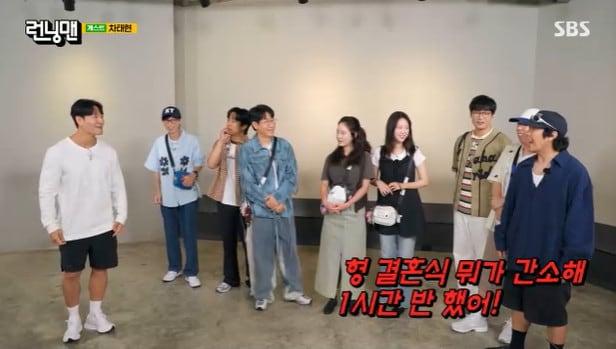 본문 이미지 - SBS '런닝맨' 방송 화면 캡처