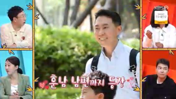 본문 이미지 - KBS 2TV '사장님 귀는 당나귀 귀' 방송 화면 캡처