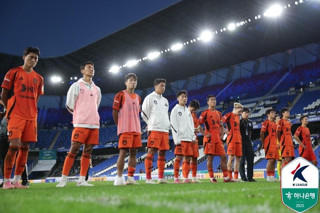 본문 이미지 - 울산HD는 21일 열린 FC안양과의 하나은행 K리그1 2025 30라운드 홈 경기에서 0-0으로 비겼다. &#40;한국프로축구연맹 제공&#41;