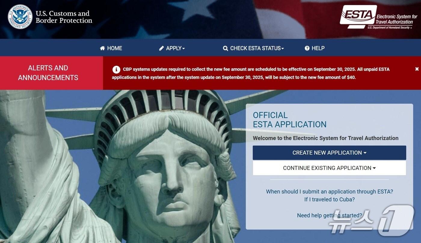미국 전자여행허가제(ESTA) 신청 홈페이지. 2025.9.21./뉴스1
