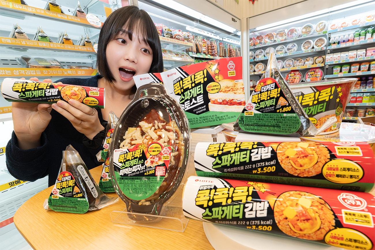 본문 이미지 - (세븐일레븐 제공). 