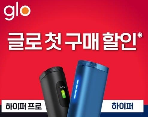 본문 이미지 - &#40;BAT로스만스 제공&#41;