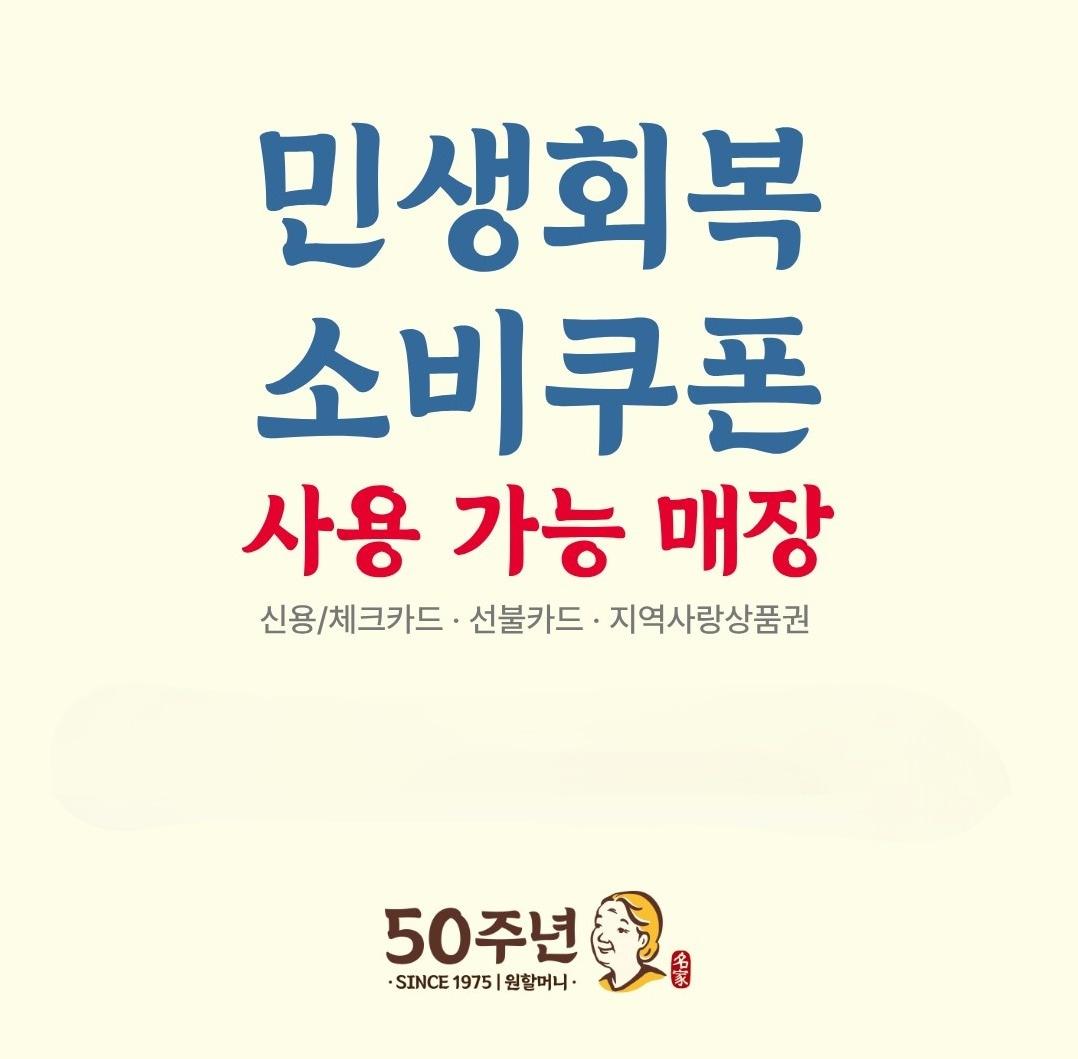 본문 이미지 - &#40;원앤원 제공&#41;