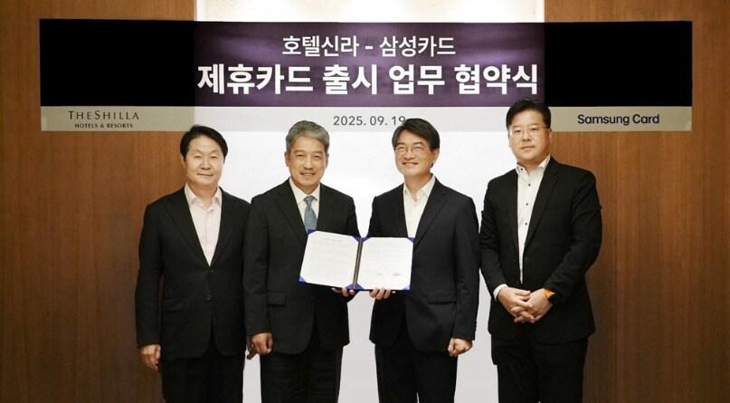 본문 이미지 - (삼성카드 제공)