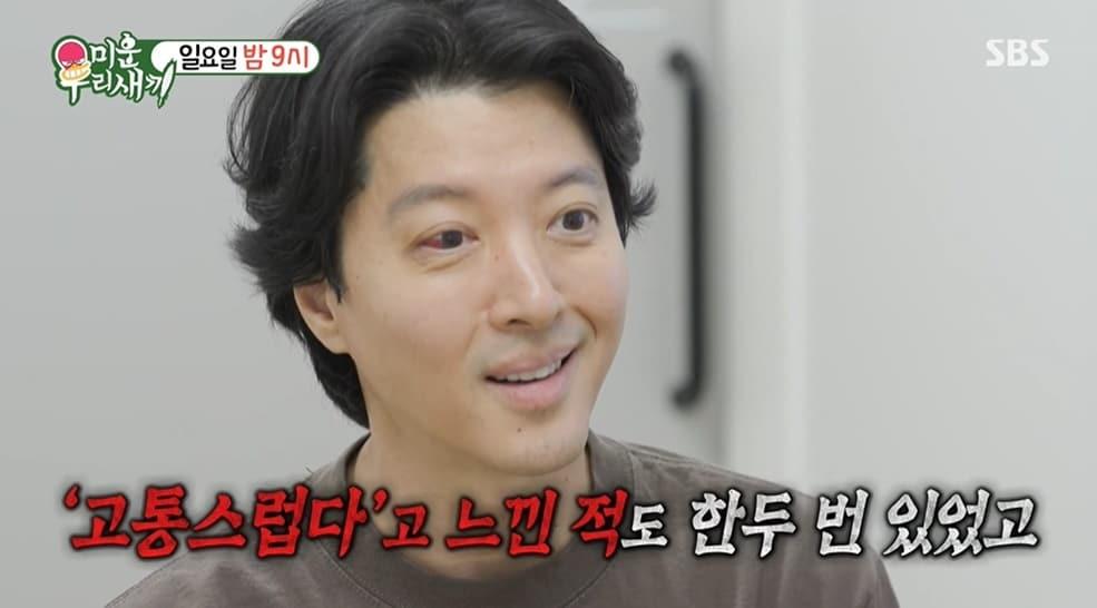 본문 이미지 - (SBS '미운우리새끼' 갈무리)