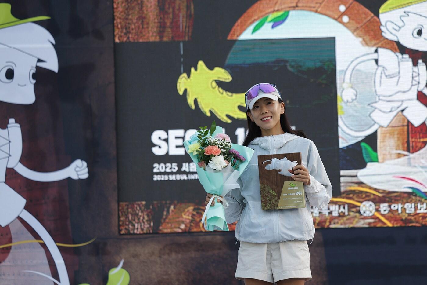 100K 부문 여자 2위를 기록한 코오롱스포츠 소속 양주하 선수>(코오롱스포츠제공)